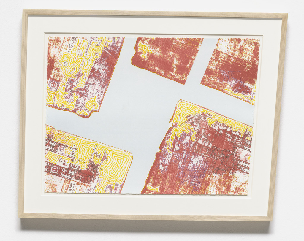 Backs IV: HAV-A-TAMPA