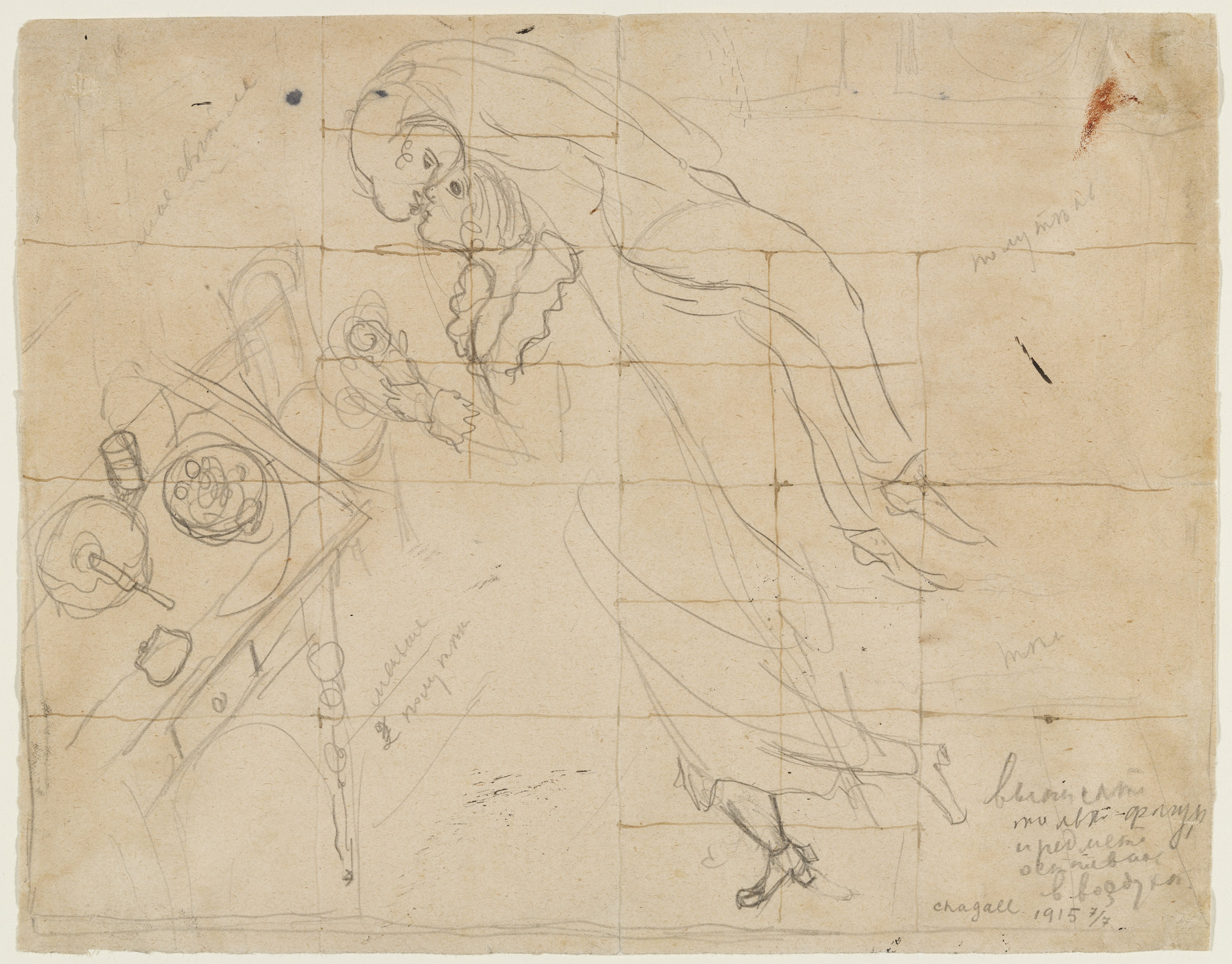Marc Chagall. Study for Birthday. 1915