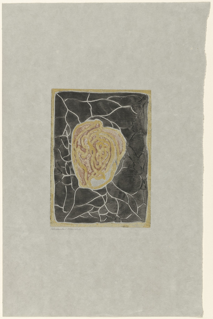 Ornamental Composition with Rose (Dekorative Komposition mit Rose)