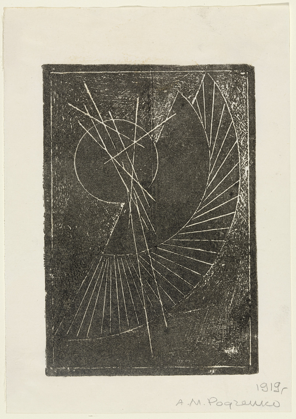Aleksandr Rodchenko. Untitled. 1919