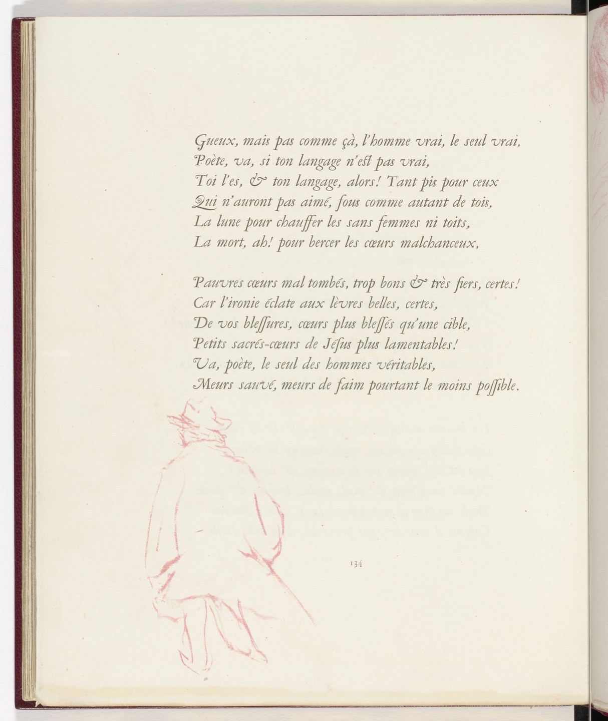 Pierre Bonnard. Tailpiece (page 134) from Parallèlement (In Parallel). 1900