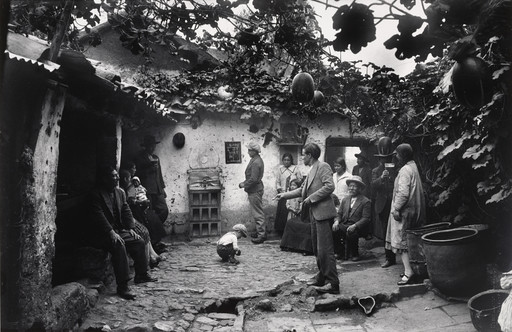 Chicha and Sapo, Cuzco. (Chicha y Sapo, Cuzsco)