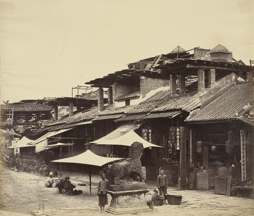 Felice Beato. East Street from the Treasury, Canton. April 1860