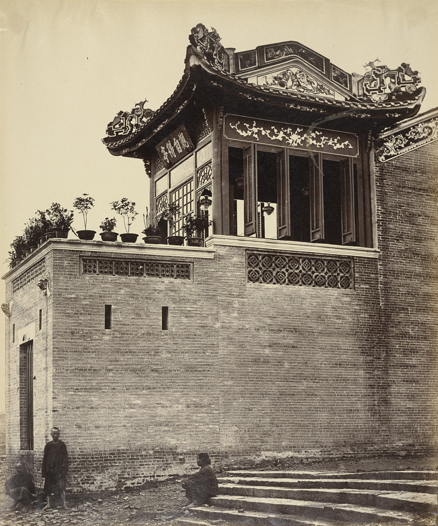 Chinese Merchant's House, Canton