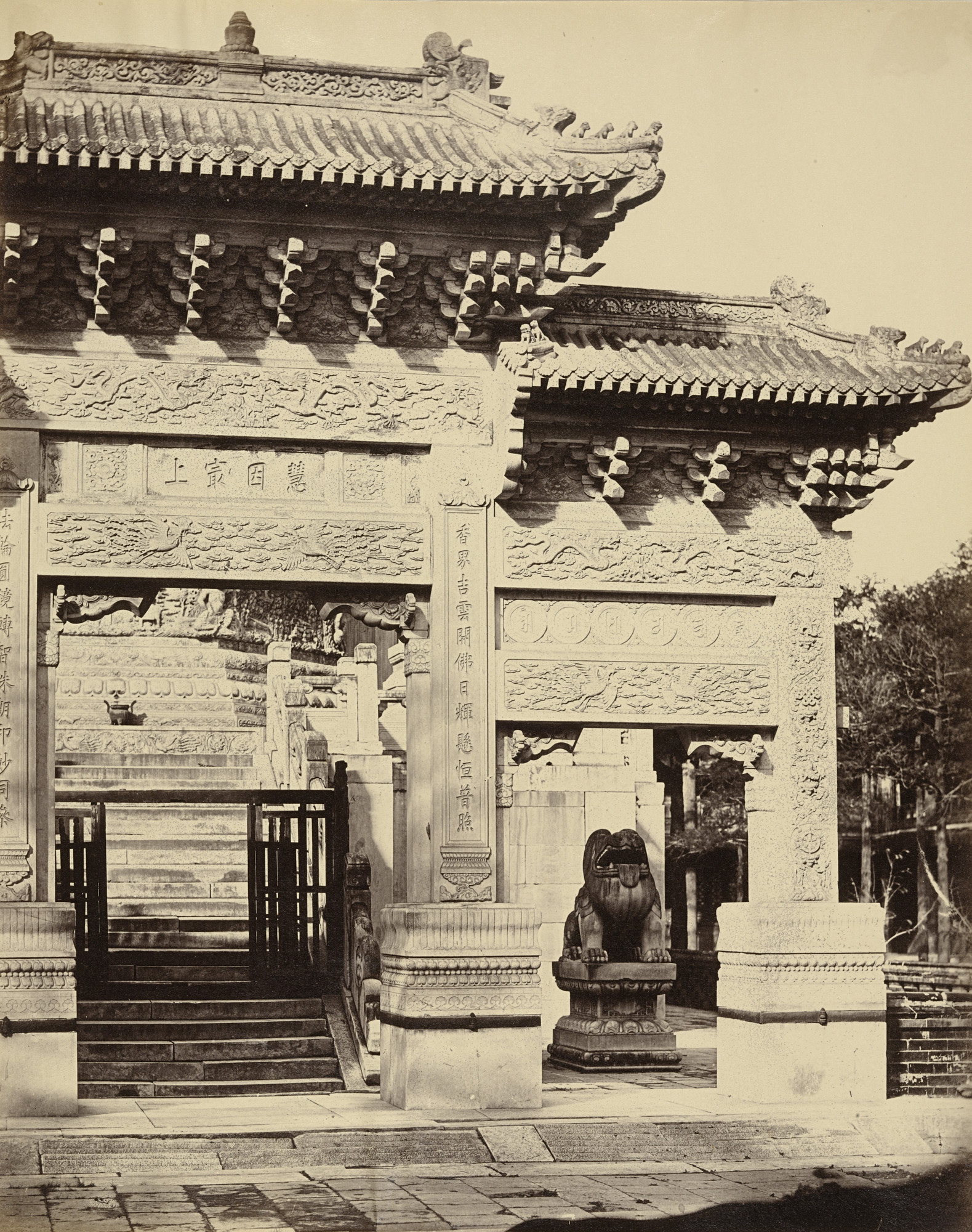 Felice Beato. Part of the Entrance to the Lama Temple, Near Peking
