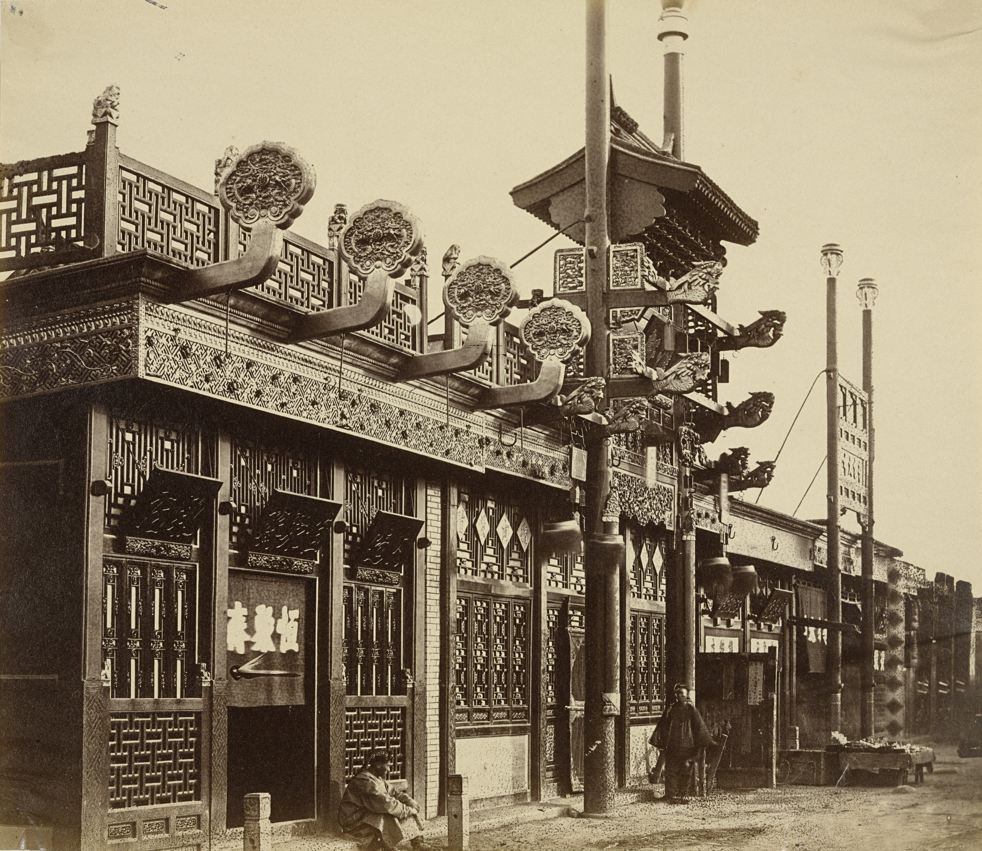 Felice Beato. Shops and Street, Chinese City of Peking