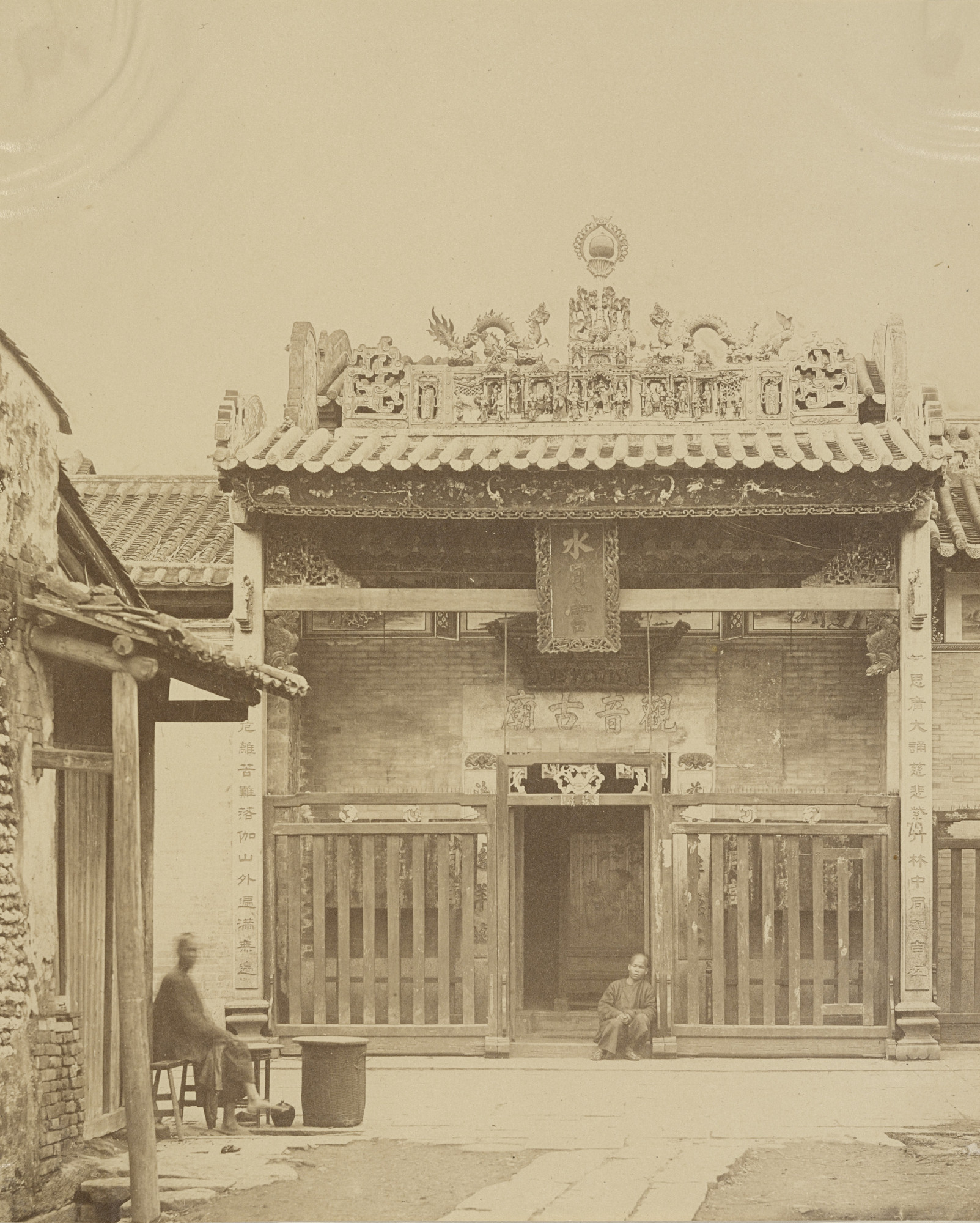 Felice Beato. Shuy Yiet Koon, North Street, Canton