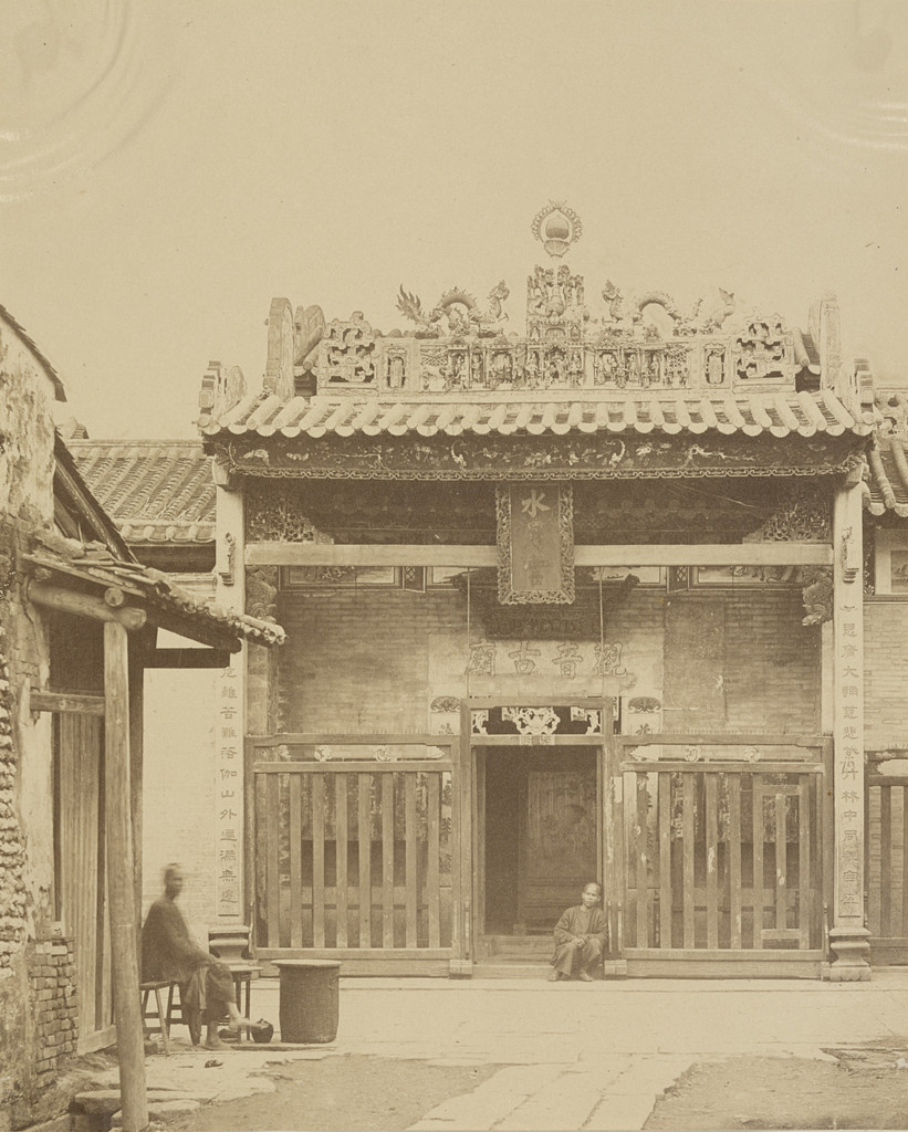 Shuy Yiet Koon, North Street, Canton