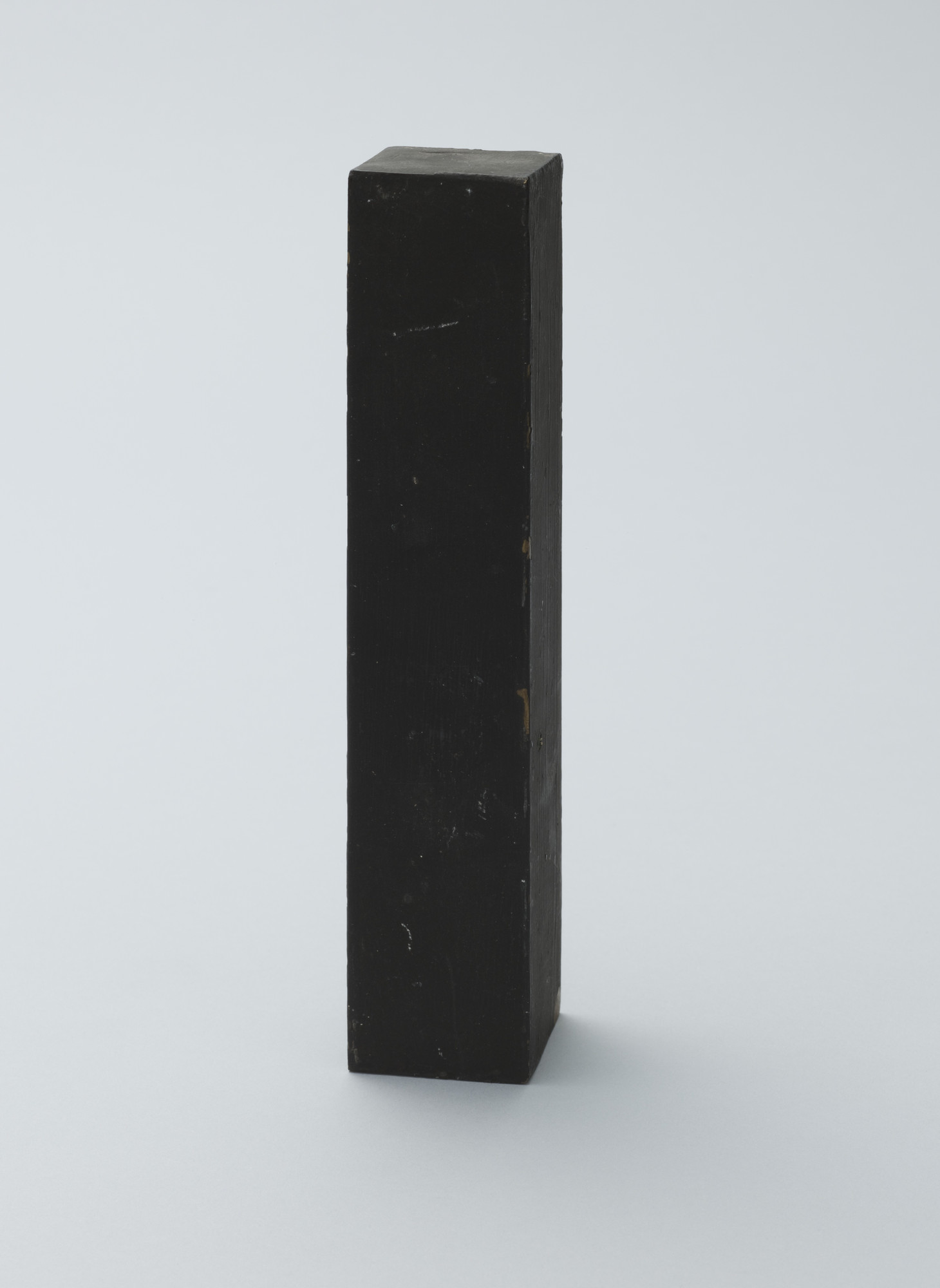 Ben Vautier. Prototype for Black Box (Boîte noire)