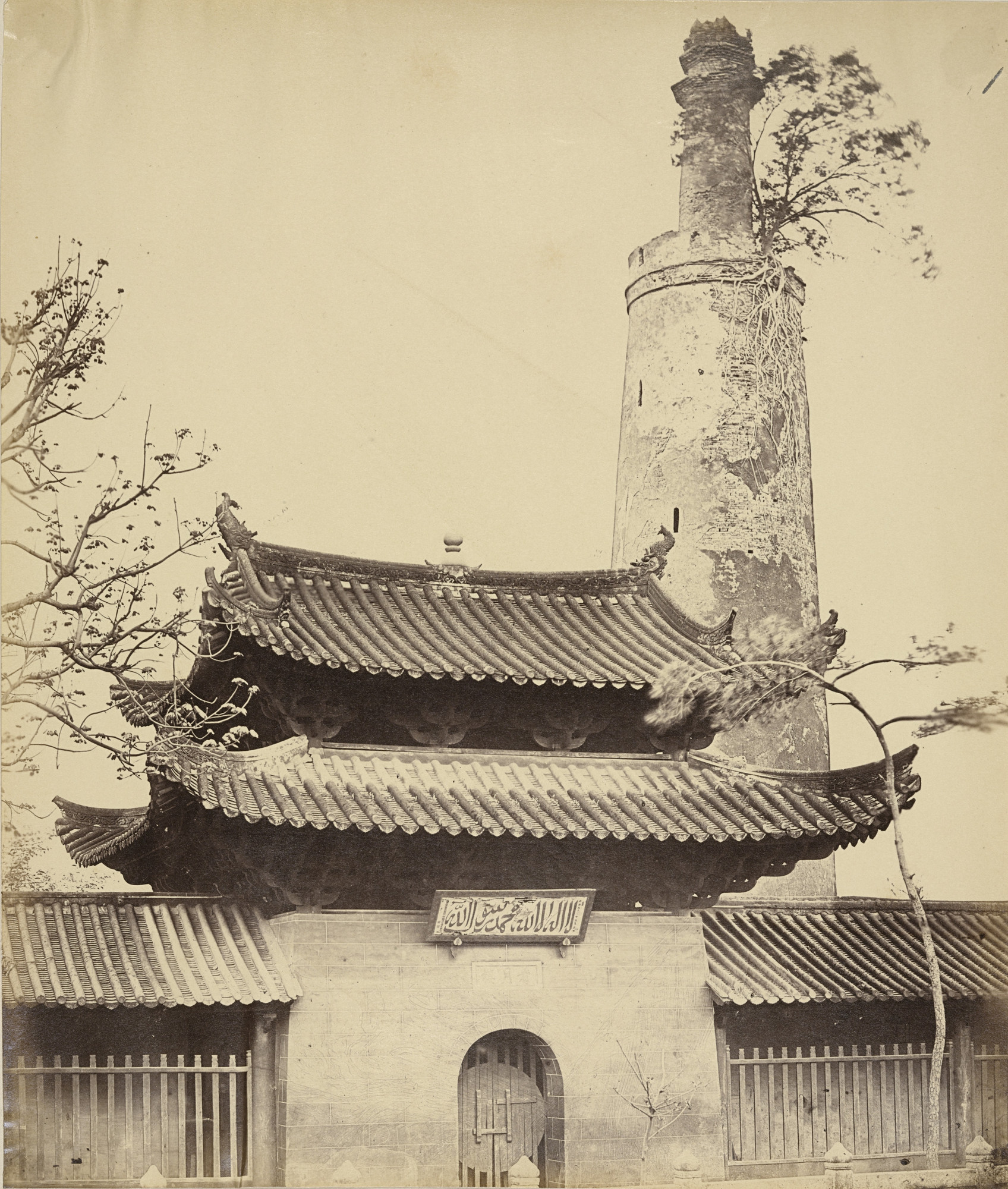 Felice Beato. Mohammedan Mosque, Canton
