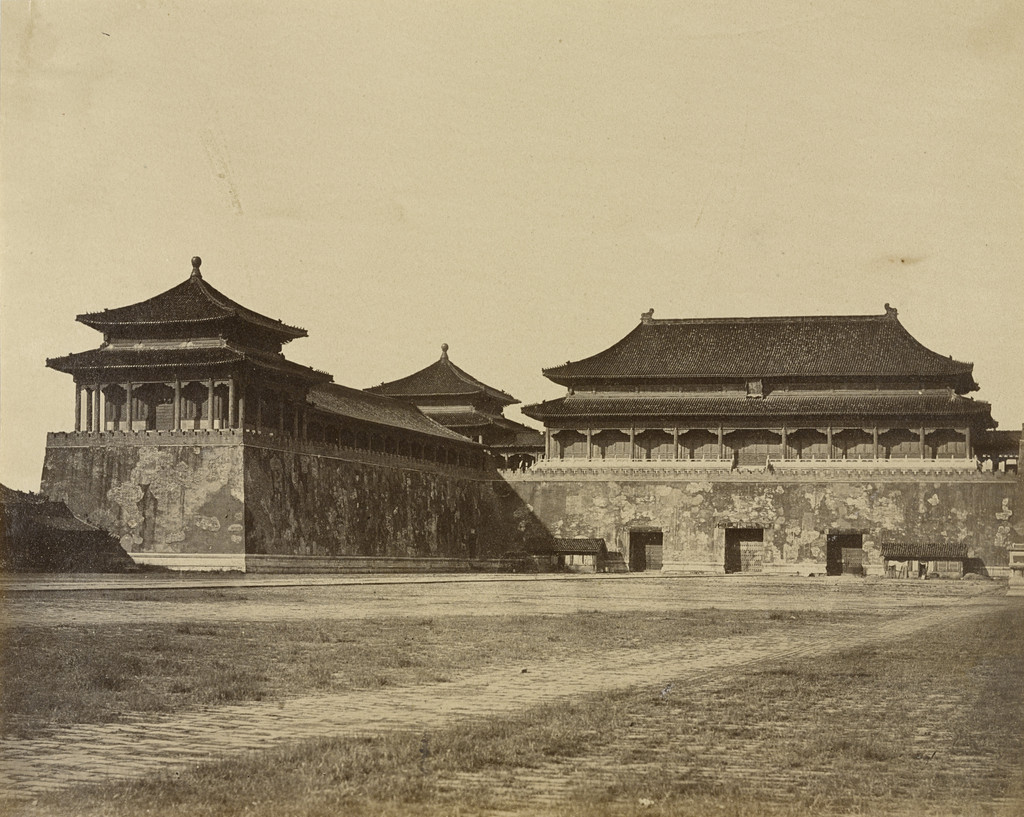 The Great Imperial Palace, Pekin
