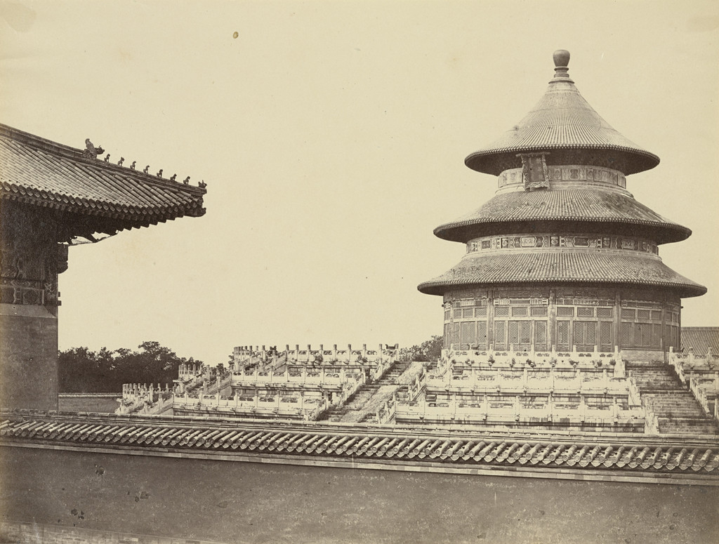 Temple of Heaven from the Place Where the Priests are Burnt in the Chinese City of Pekin