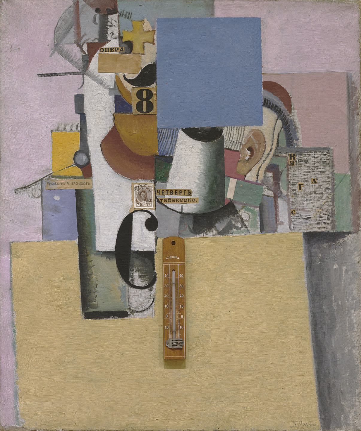 The image shows a composition of various shapes, objects, and text snippets with a dominant color palette including light blue, pale yellow, and pastel pink. A wooden thermometer is attached to a beige rectangle at the bottom of the artwork. This is an AI generated description. To give feedback, email ai@moma.org.