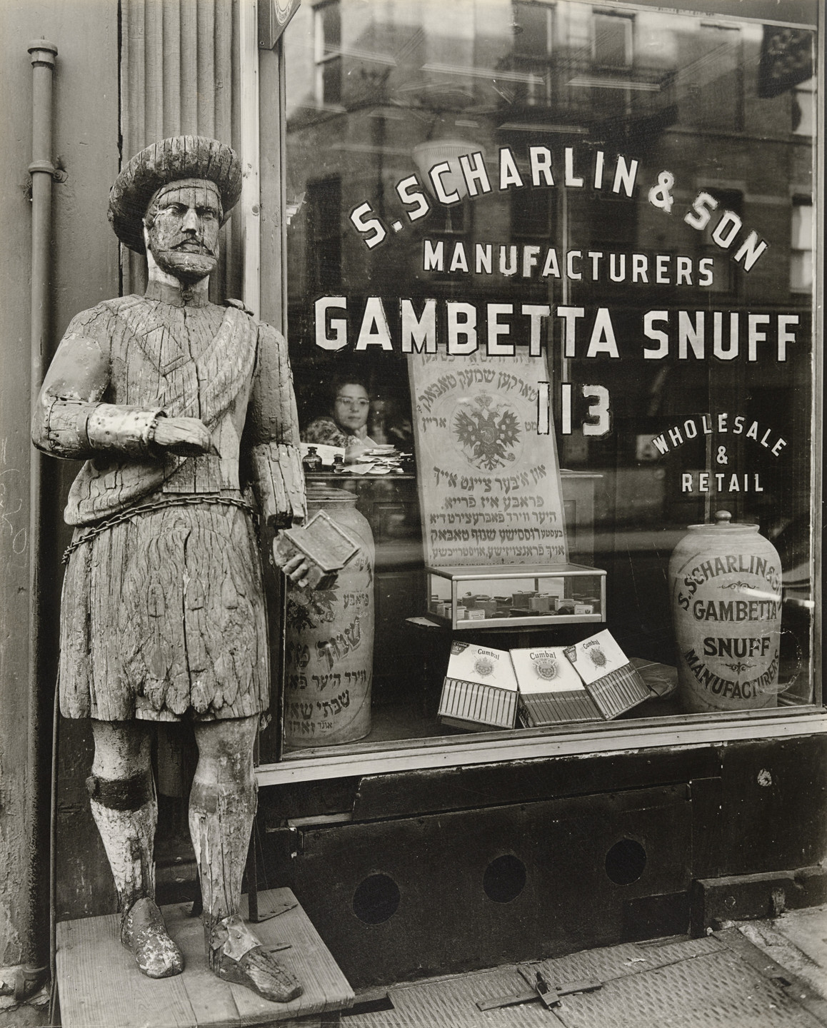 Berenice Abbott. Snuff Shop, 113 Division Street, New York. 1938