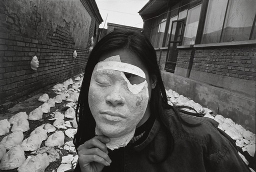 East Village, Beijing, No. 70