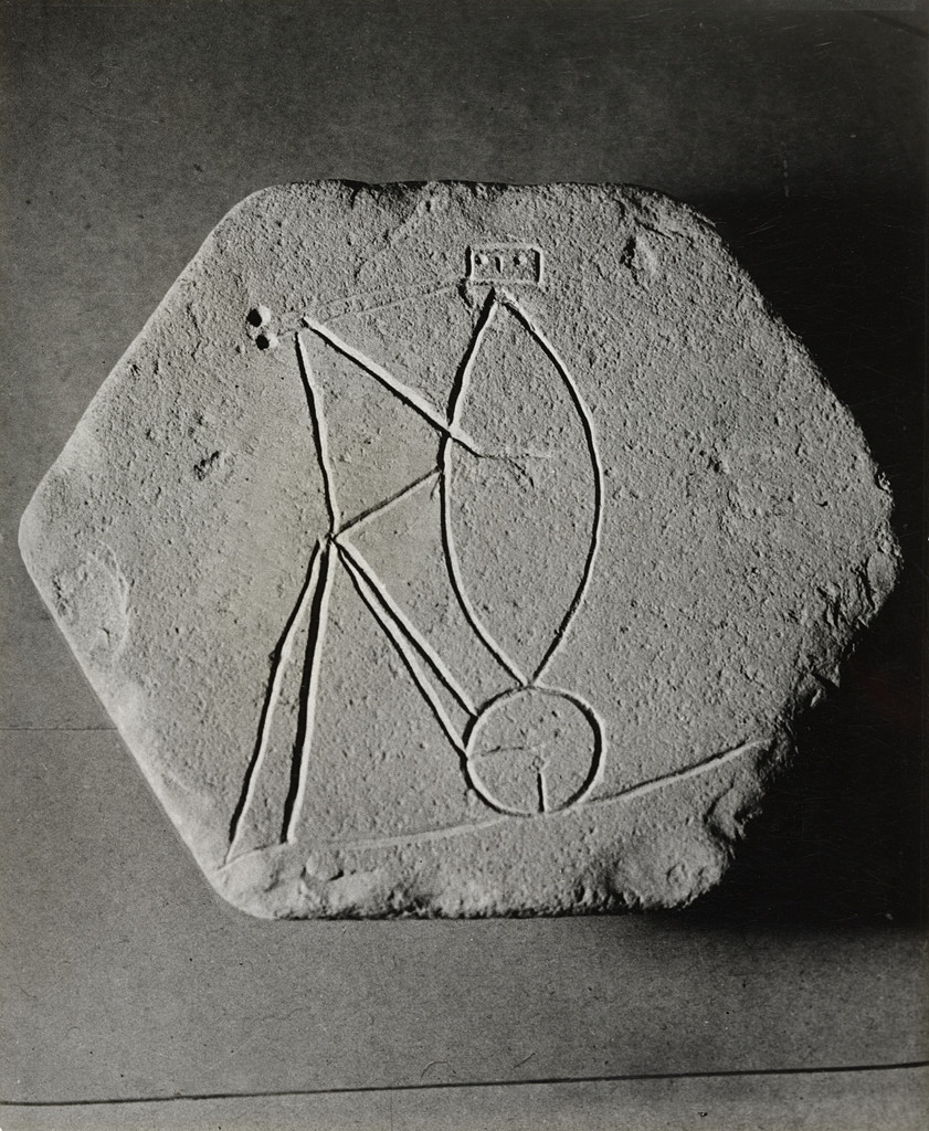 Picasso Sculpture (pebble)