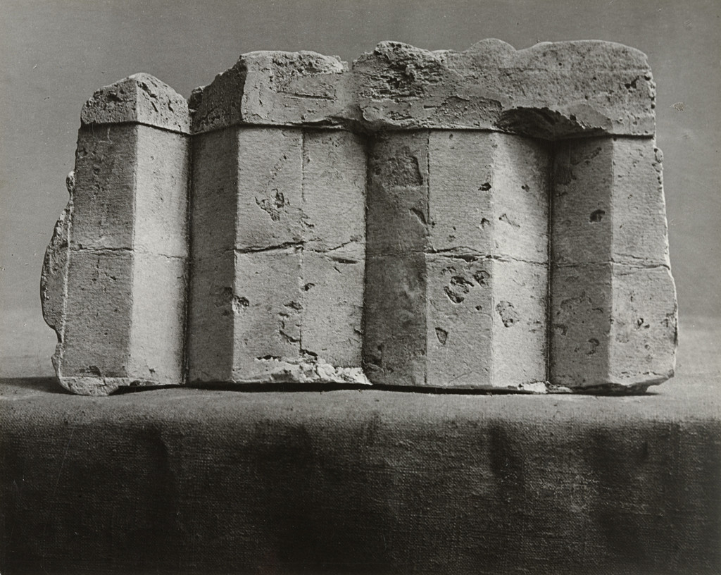 Picasso Sculpture (plaster)