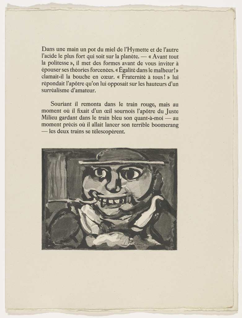Tailpiece (page 25) from Cirque de l'étoile filante (The Shooting Star Circus)