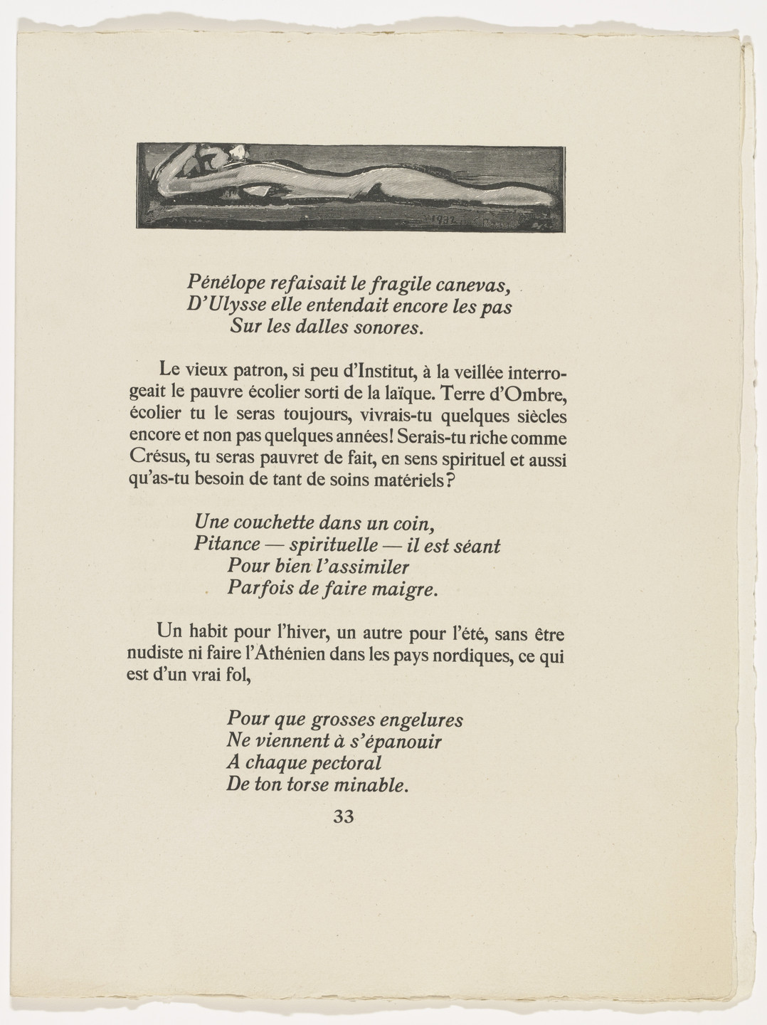 Georges Rouault. In-text plate (page 33) from Cirque de l'étoile filante (The Shooting Star Circus). 1938