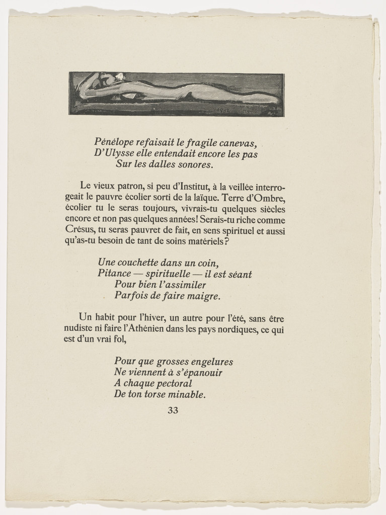 In-text plate (page 33) from Cirque de l'étoile filante (The Shooting Star Circus)