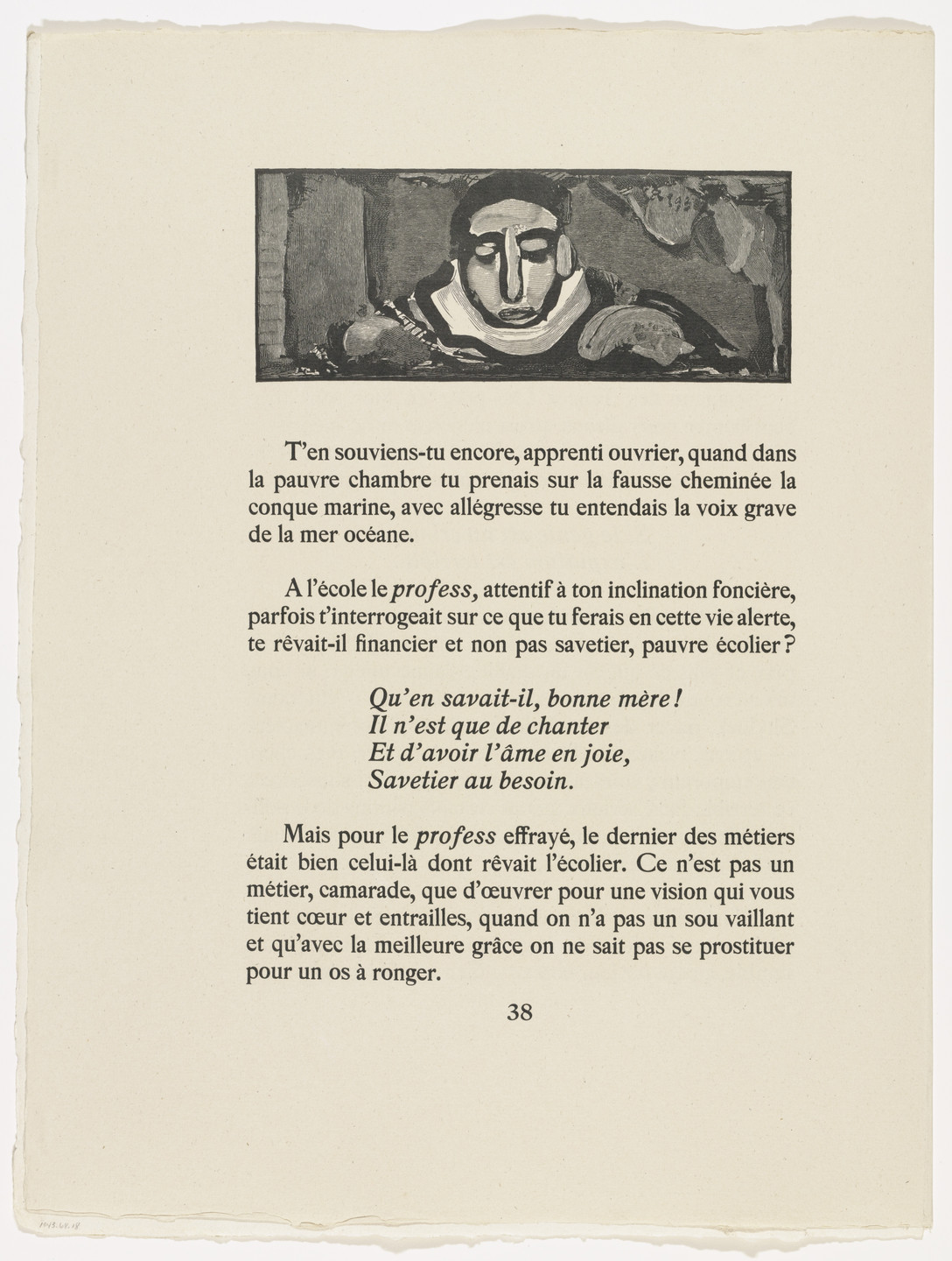 Georges Rouault. In-text plate (page 38) from Cirque de l'étoile filante (The Shooting Star Circus). 1938