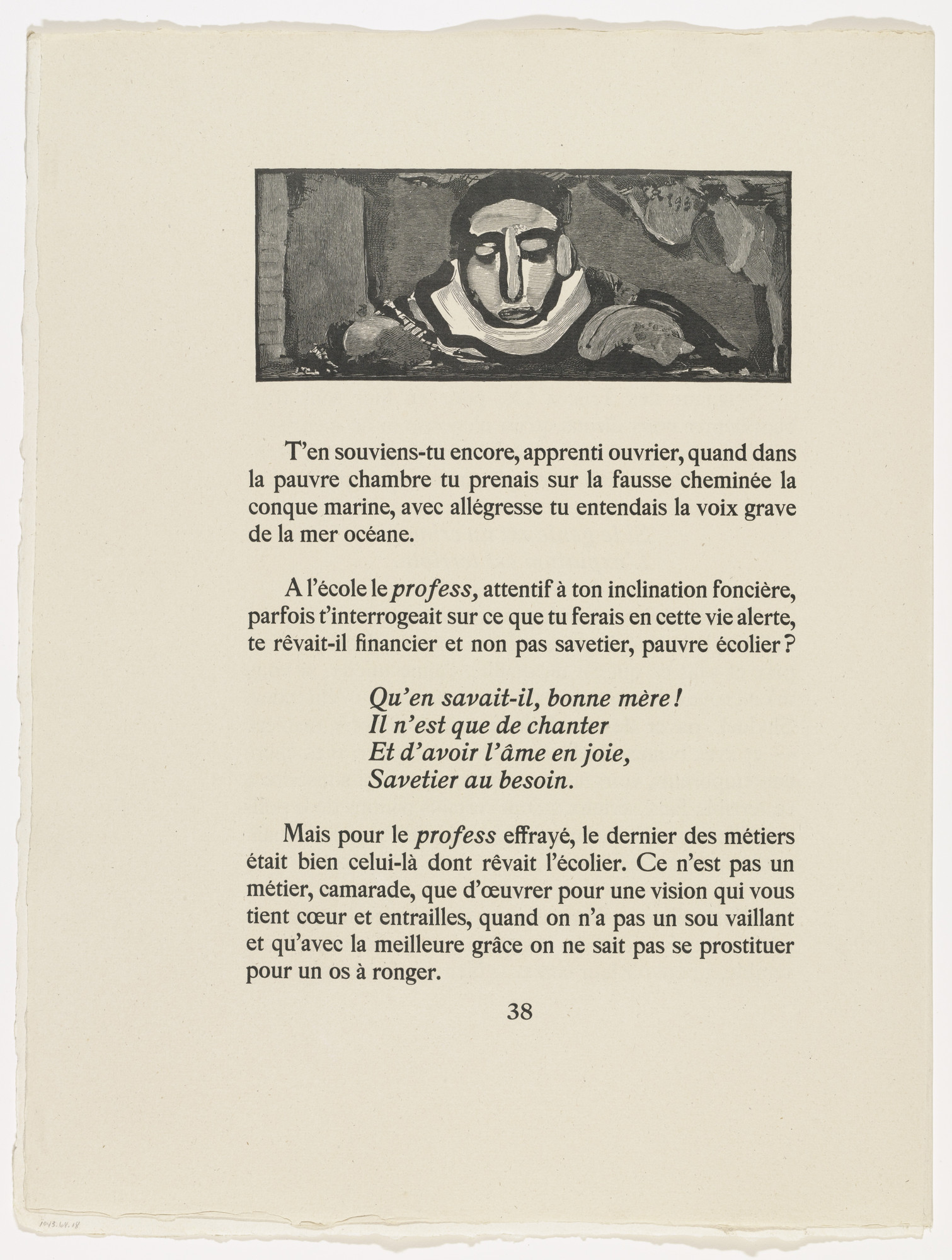 Georges Rouault. In-text plate (page 38) from Cirque de l'étoile filante (The Shooting Star Circus)