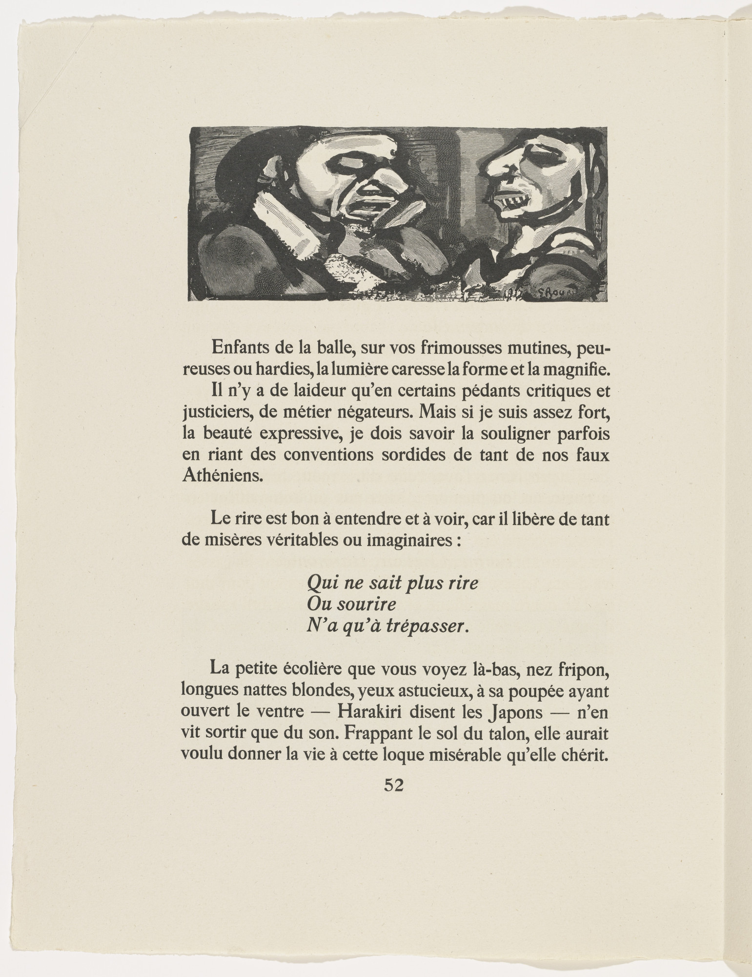 Georges Rouault. In-text plate (page 52) from Cirque de l'étoile filante (The Shooting Star Circus)