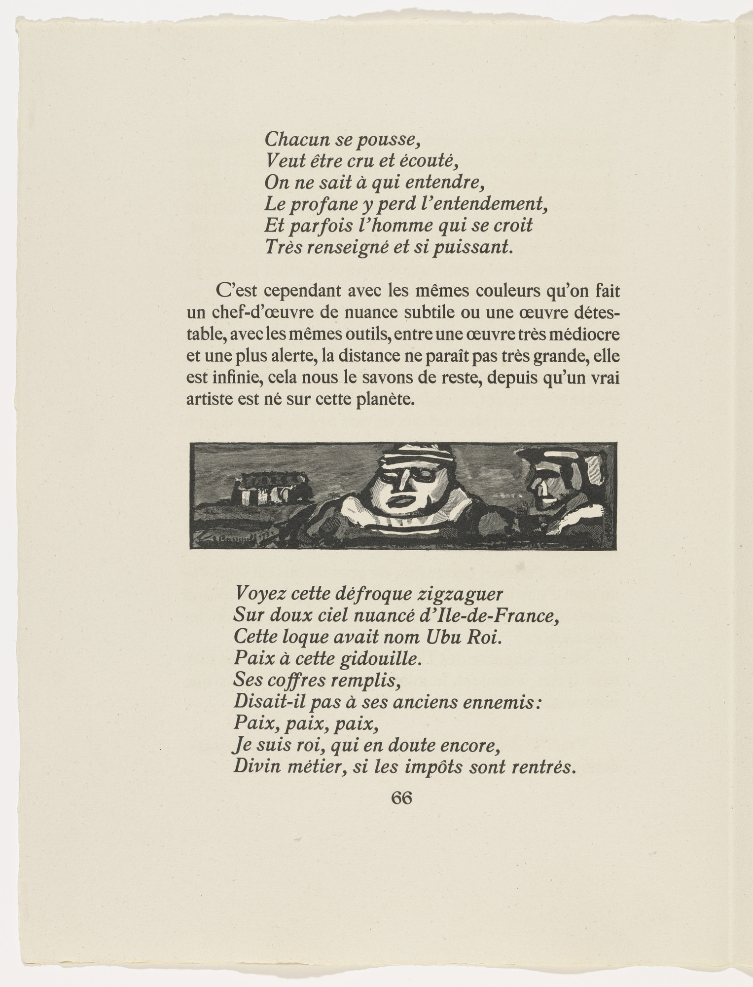 Georges Rouault. In-text plate (page 66) from Cirque de l'étoile filante (The Shooting Star Circus)