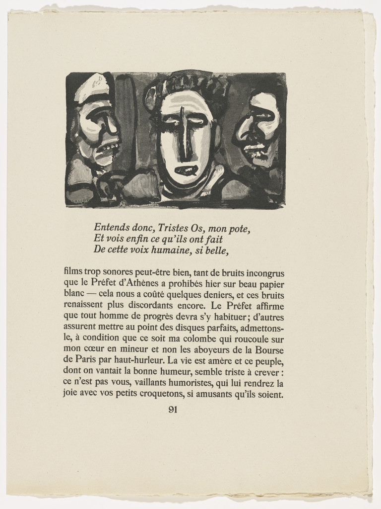 Headpiece (page 91) from Cirque de l'étoile filante (The Shooting Star Circus)