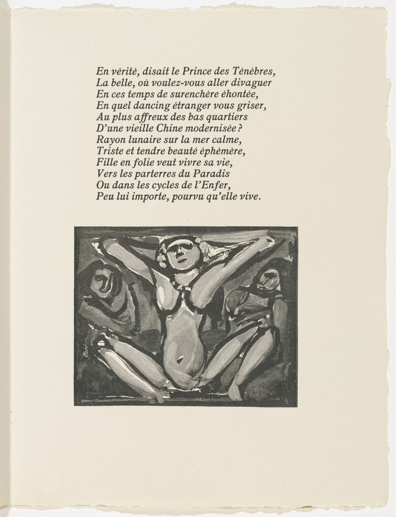 Tailpiece (page 127) from Cirque de l'étoile filante (The Shooting Star Circus)