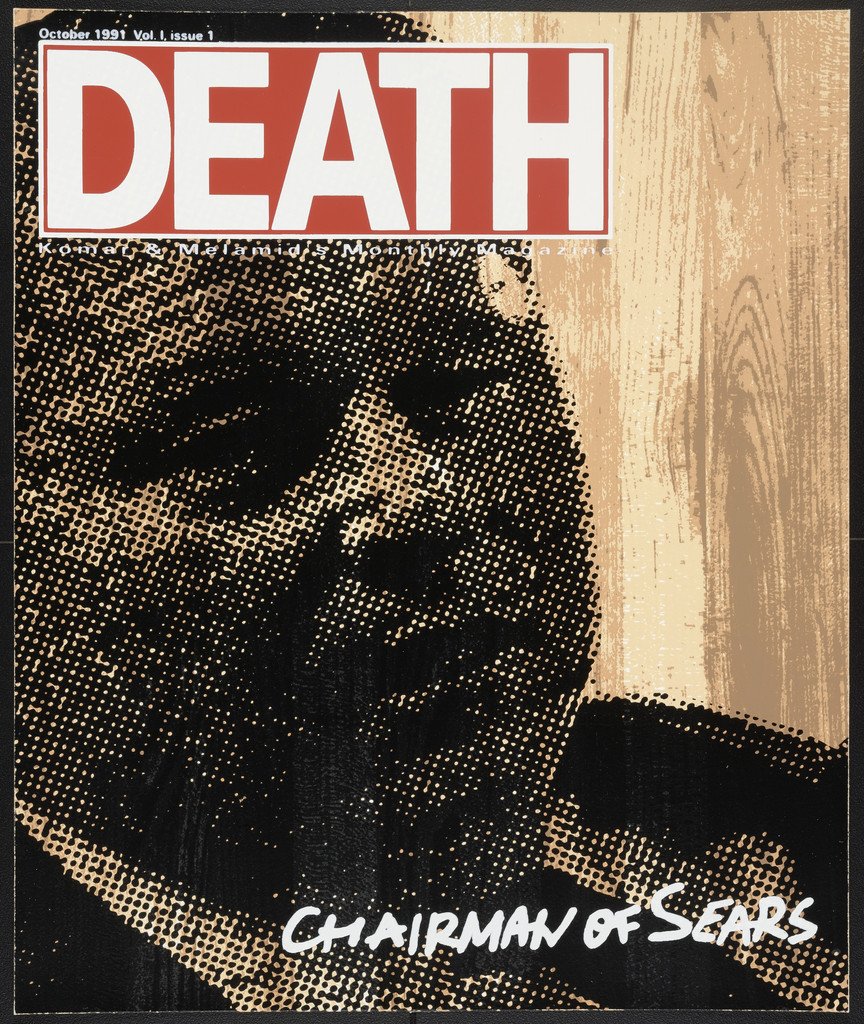 October 1991, Vol. 1, Issue 1 from the series DEATH Magazine