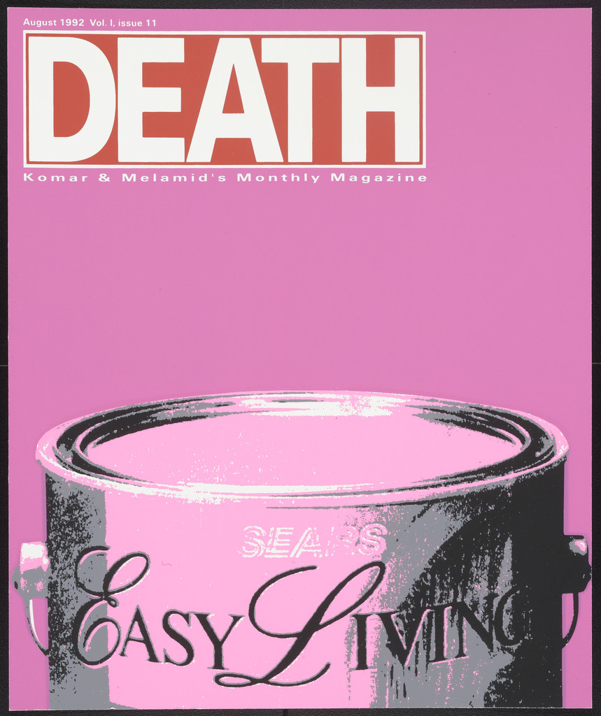August 1992, Vol. 1, Issue 11 from the series DEATH Magazine