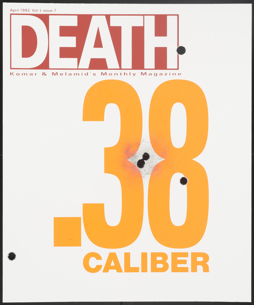 April 1992, Vol. 1, Issue 7 from the series DEATH Magazine