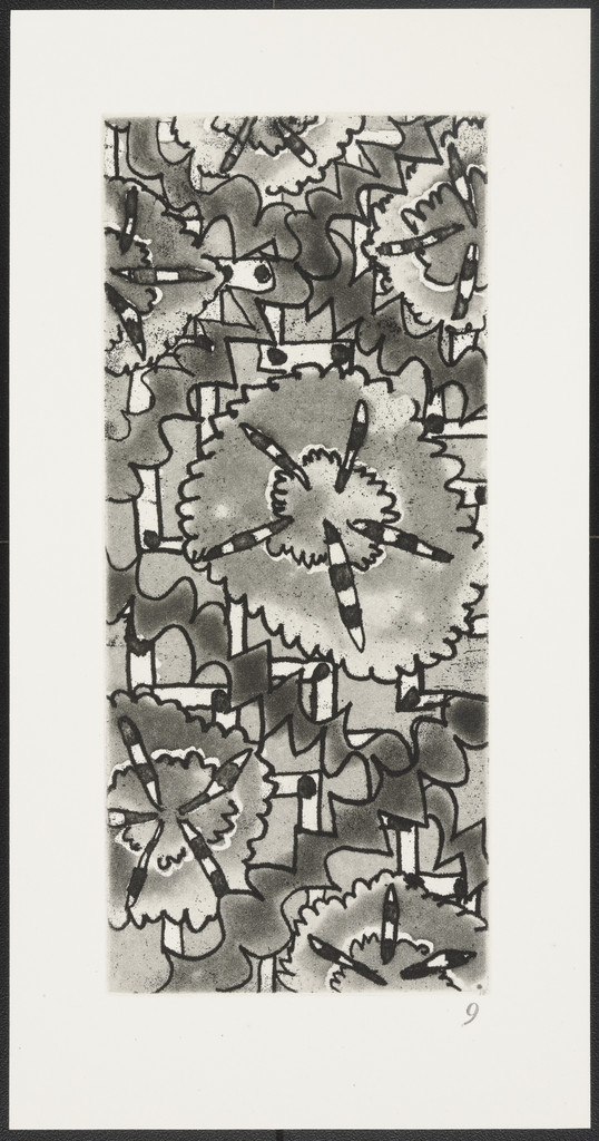 Bistam from The Joy of Ornament