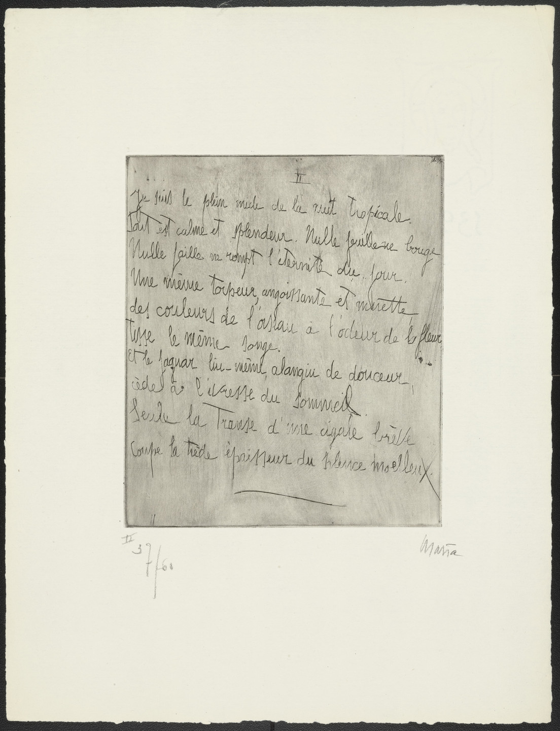 Maria Martins. Explanation II (Explication II) from Maria 1946. 1946