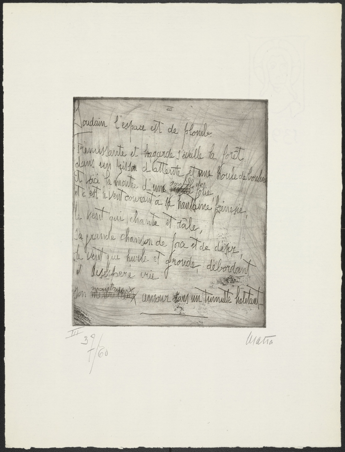 Maria Martins. Explanation III (Explication III) from Maria 1946. 1946