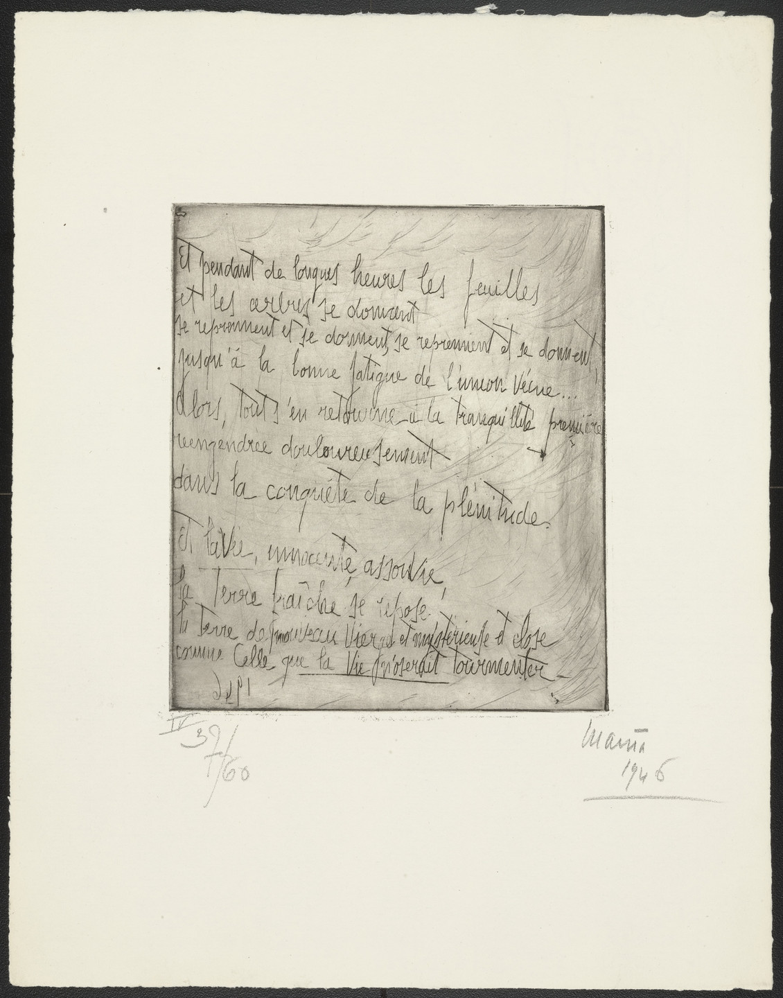 Maria Martins. Explanation IV (Explication IV) from Maria 1946. 1946