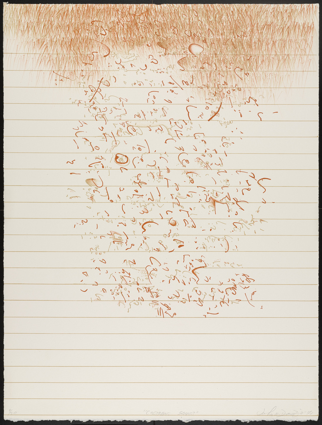 John Edward Dowell. Coltrane Sonnet from Visual Poems. 1971