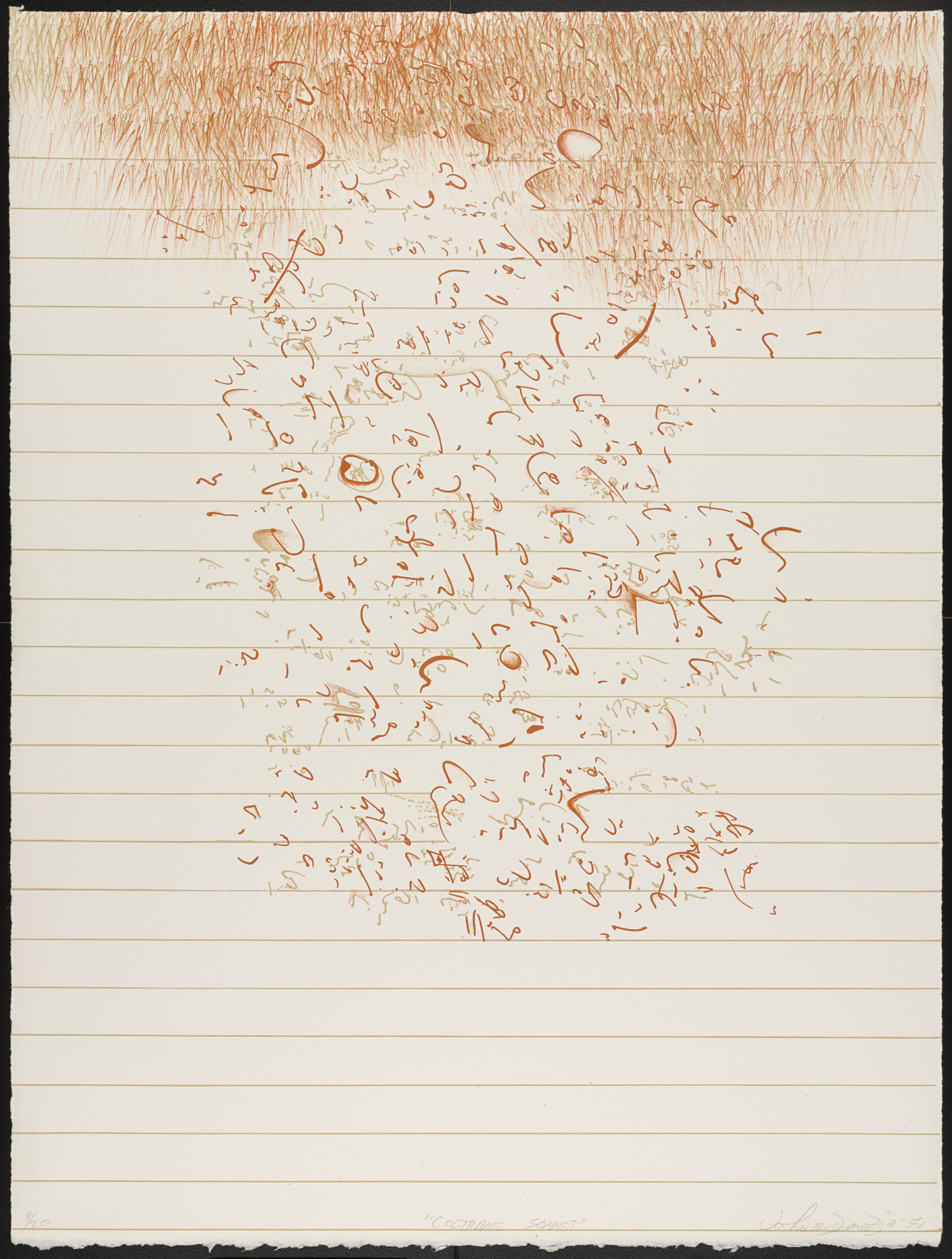 John Edward Dowell. Coltrane Sonnet from Visual Poems