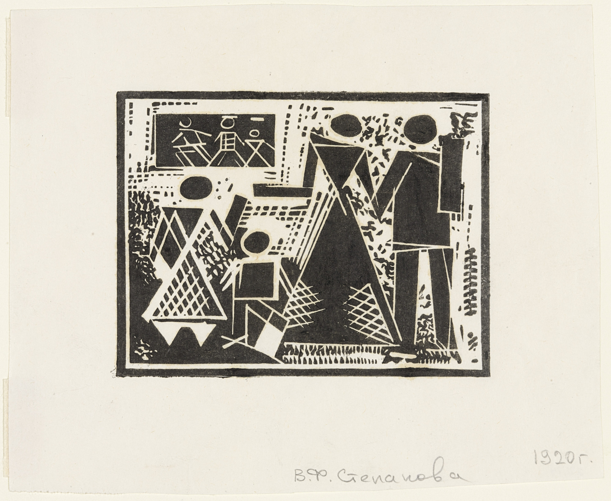 Varvara Stepanova. Untitled. 1920, published posthumously | MoMA
