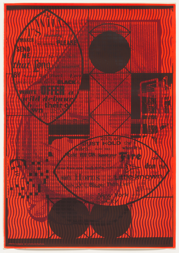 Untitled from Poem Posters