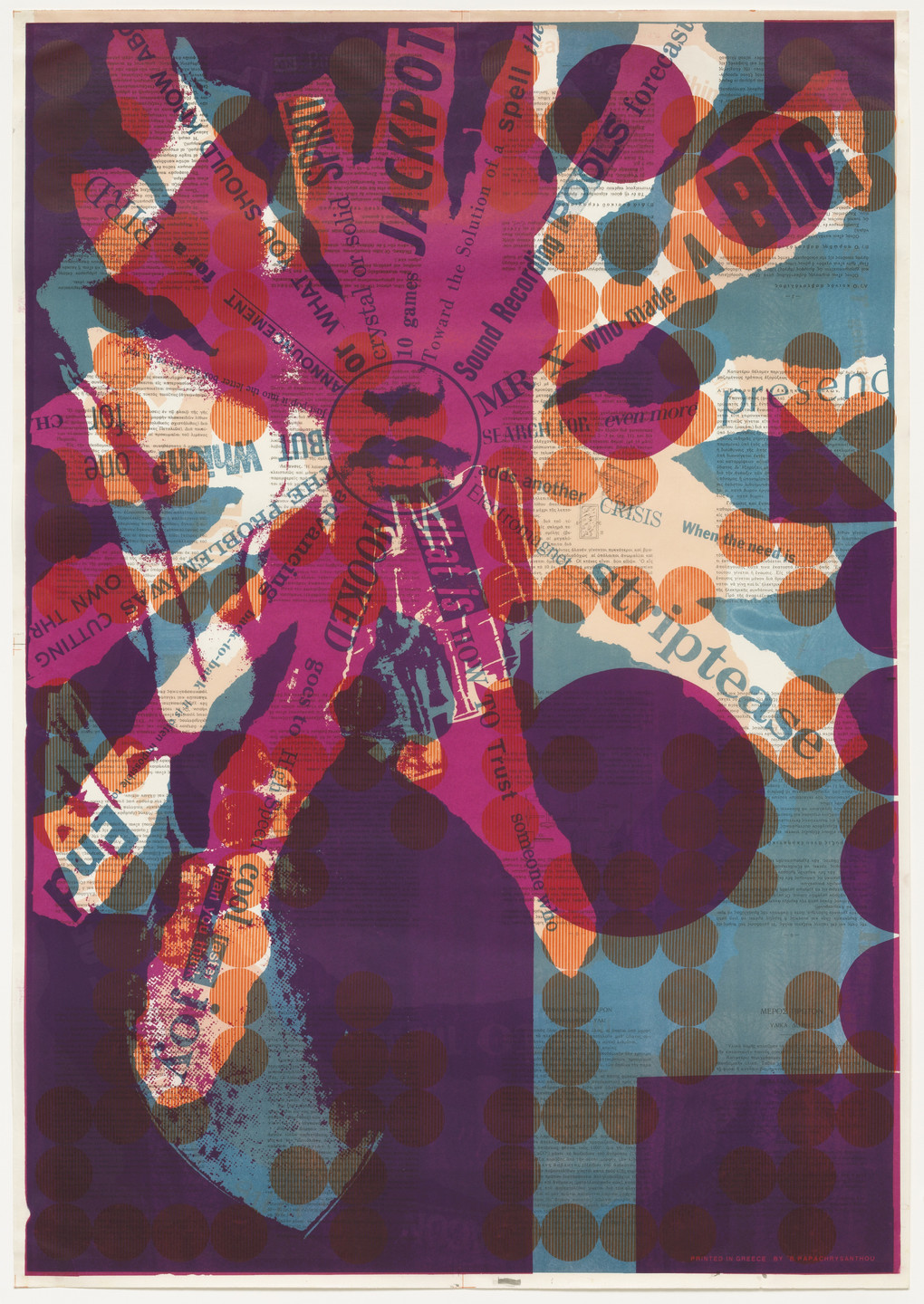 Charles Henri Ford. Unaltd from Poem Posters. 1964–65 | MoMA