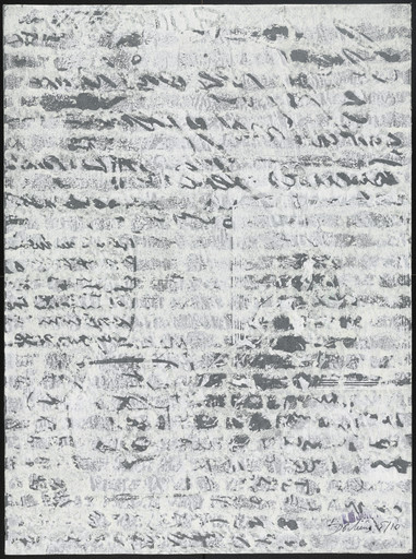 17 Dec 1983 from Paysages
