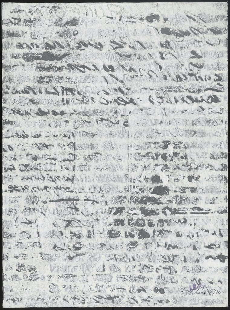 17 Dec 1983 from Paysages