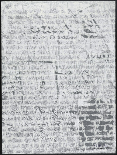 6 Janv 1984 from Paysages
