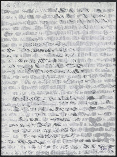 9 Janv 1984 from Paysages