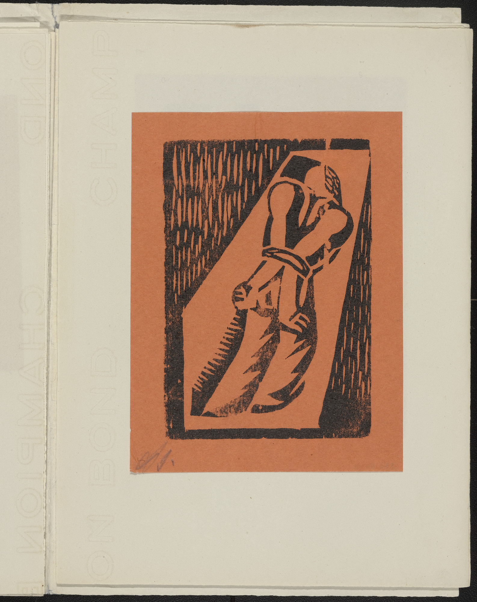 David Alfaro Siqueiros. Untitled from 13 Woodcuts by Siqueiros ( 13 Grabados en madera por Siqueiros )