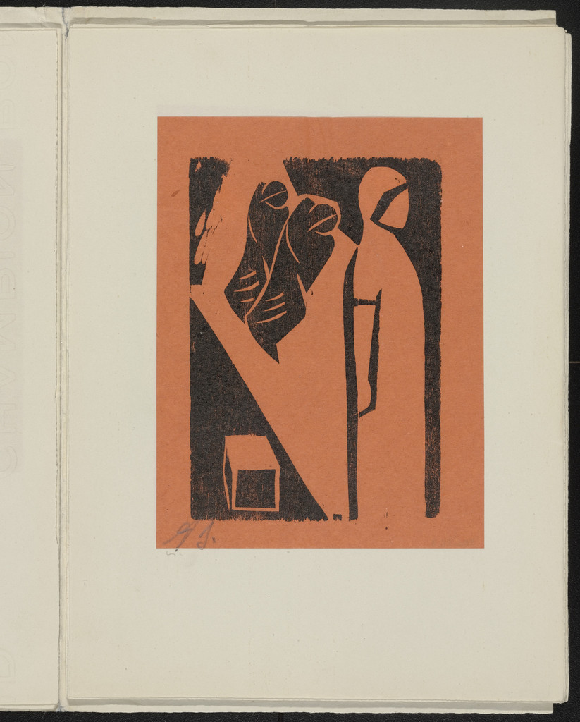 Untitled from 13 Woodcuts by Siqueiros (13 Grabados en madera por Siqueiros)