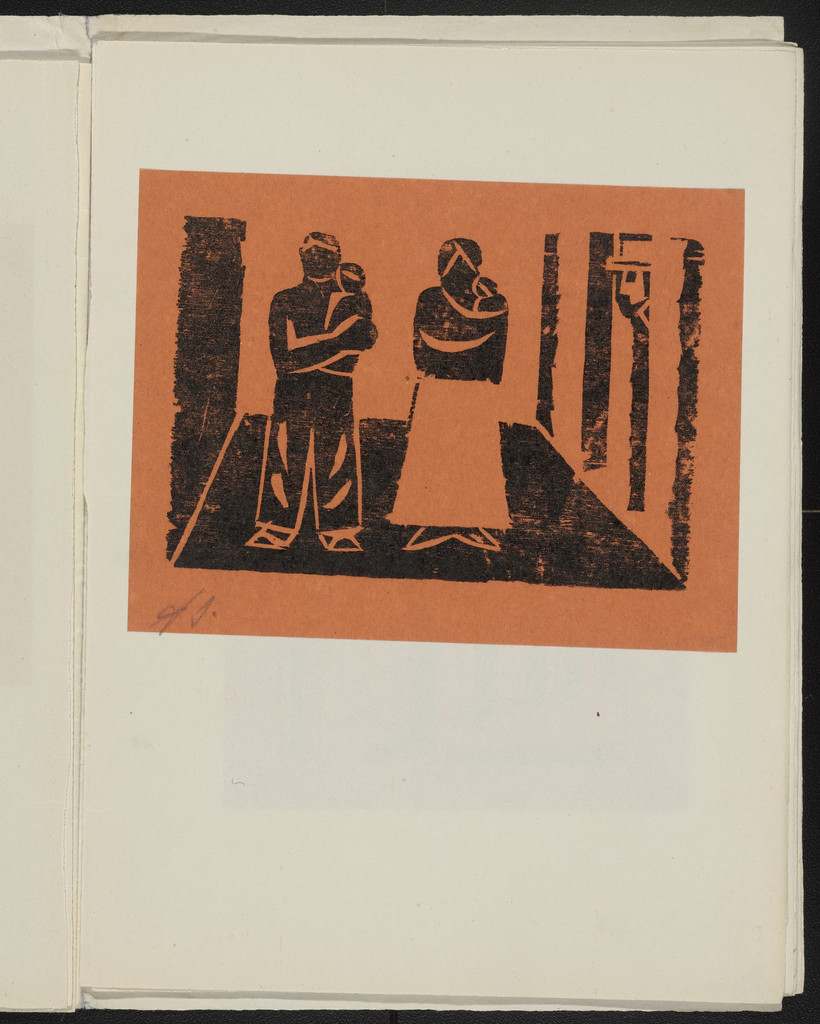 Untitled from 13 Woodcuts by Siqueiros (13 Grabados en madera por Siqueiros)