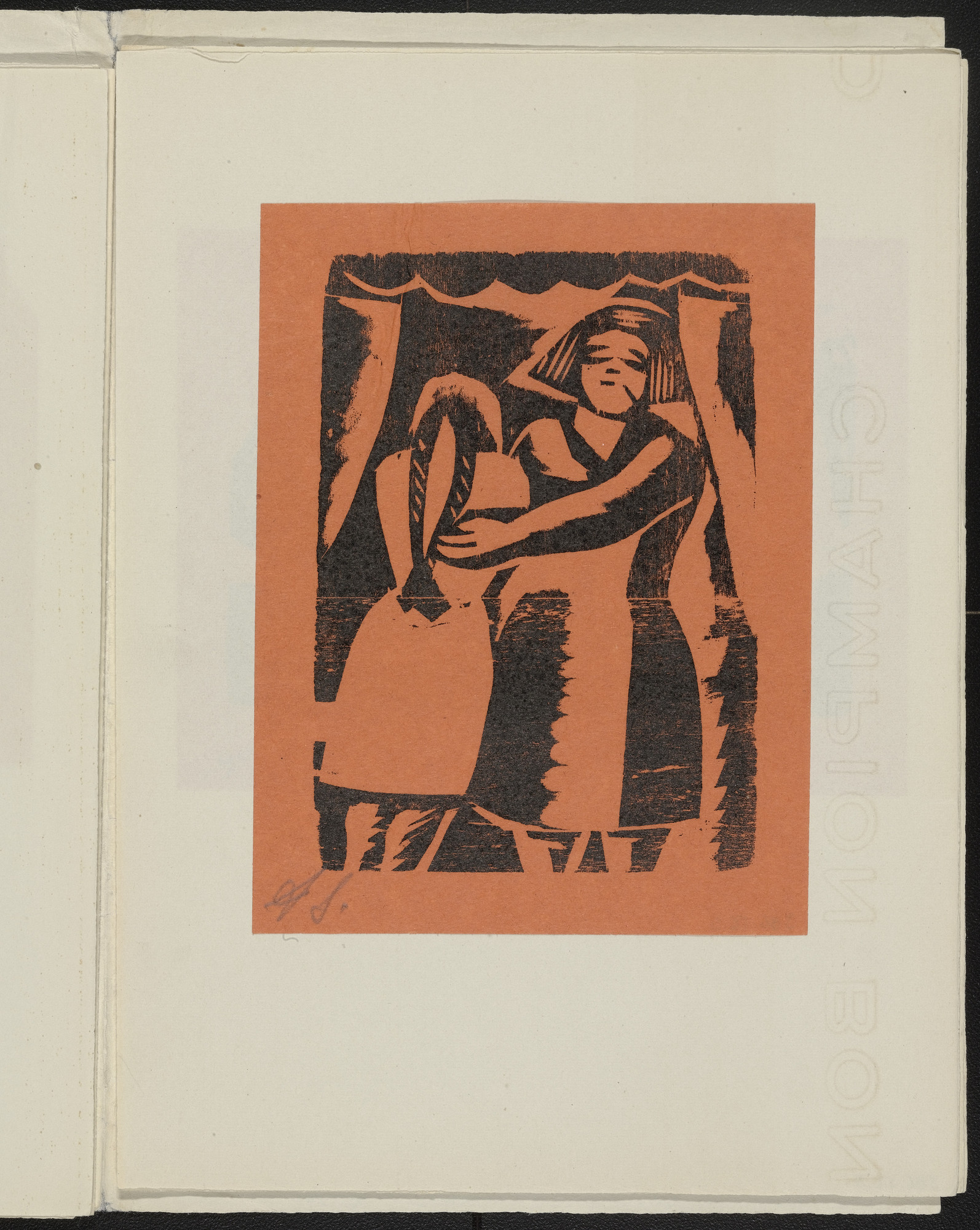 David Alfaro Siqueiros. Untitled from 13 Woodcuts by Siqueiros ( 13 Grabados en madera por Siqueiros )